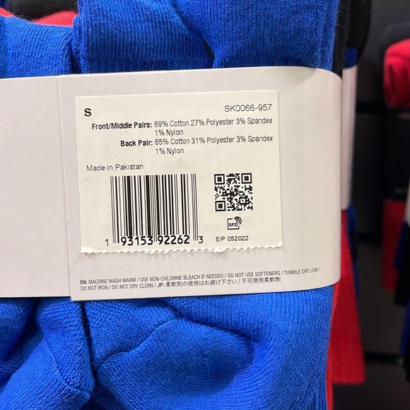 Nike Everyday
Multi-Color
Size S
Kids' Cushioned Crew Socks
(6 Pairs)
SK0066-957 - Picture 8 of 16